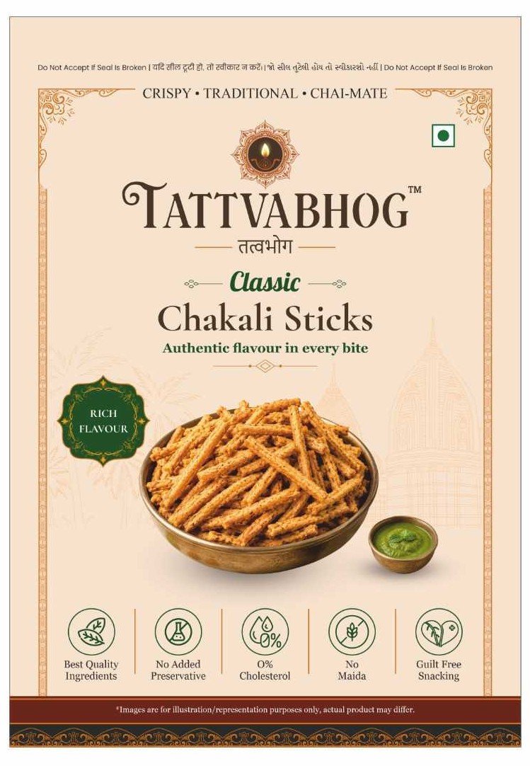 Chakali Sticks packaging