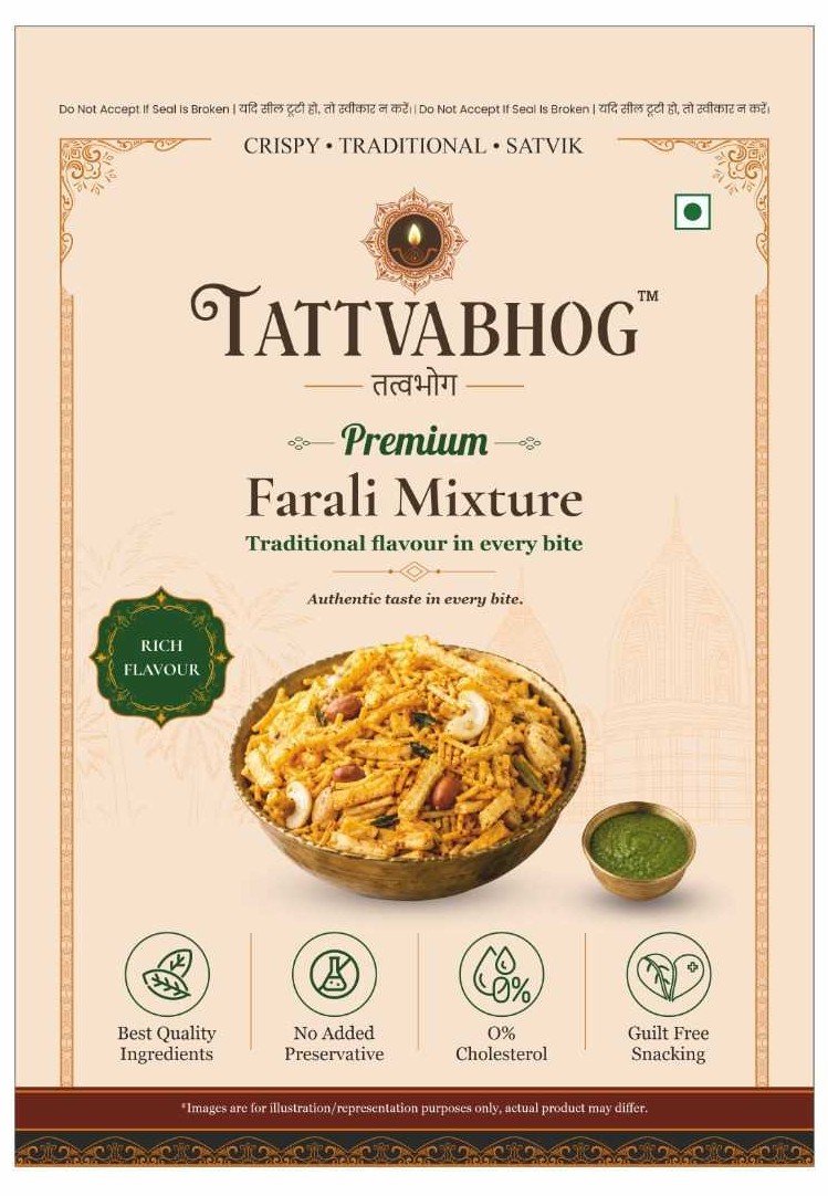 Farali Mixture packaging